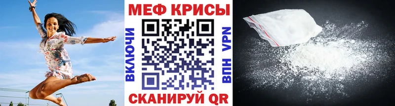 Где купить Заводоуковск Канабис  Альфа ПВП  Гашиш  Меф  КОКАИН 