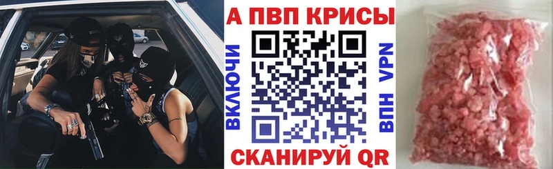 сколько стоит  Заводоуковск  А ПВП мука 