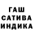 ГАШ 40% ТГК Kayla Mc