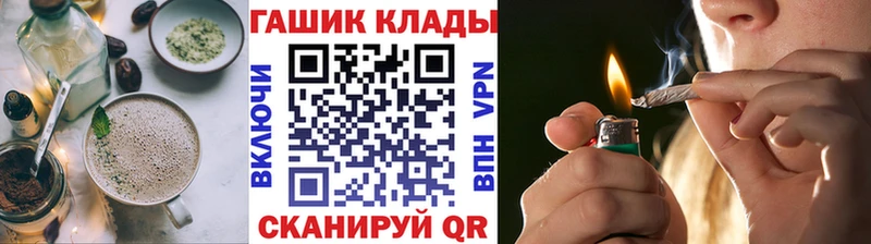 Canna-Cookies конопля  KRAKEN ONION  Заводоуковск 