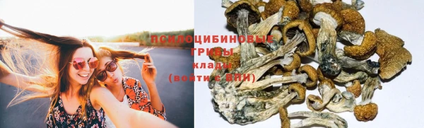 мефедрон VHQ Баксан