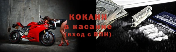 гашиш Балабаново