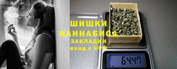 мефедрон VHQ Баксан
