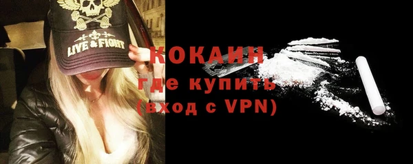 мефедрон VHQ Баксан