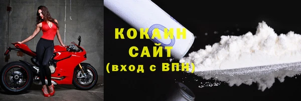 гашиш Балабаново