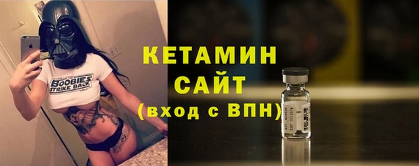 марки lsd Балахна