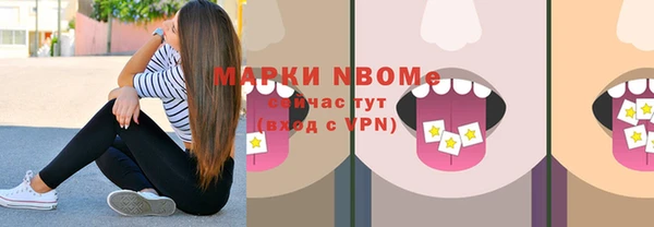 мефедрон VHQ Баксан