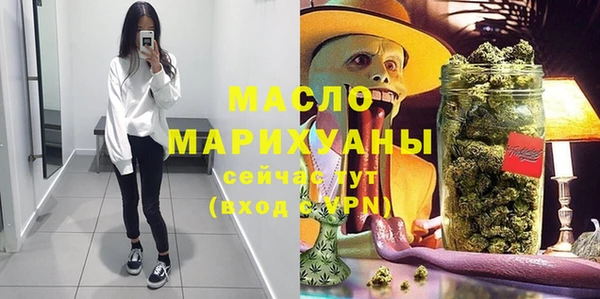 гашиш Балабаново