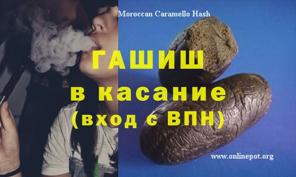 марки lsd Балахна