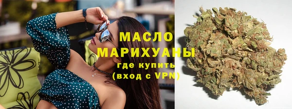 мефедрон VHQ Баксан
