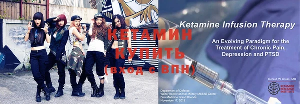 мефедрон VHQ Баксан