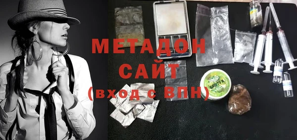 марки lsd Балахна