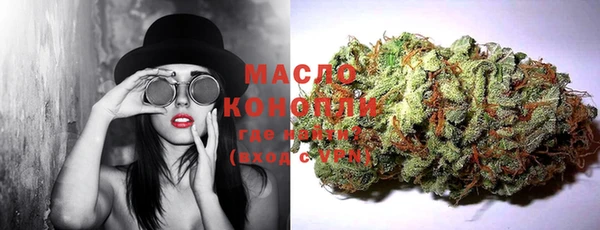 марки lsd Балахна