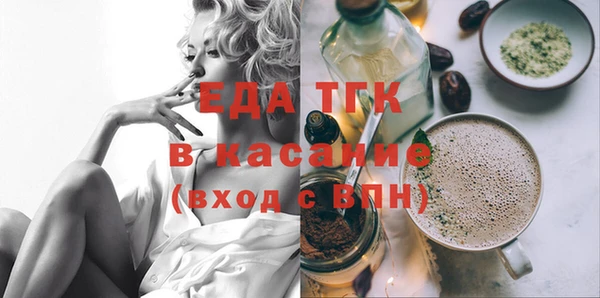 марки lsd Балахна