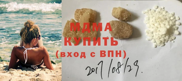 мефедрон VHQ Баксан